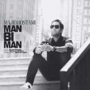 دانلود آهنگ جدید مجید رستمی من بی من