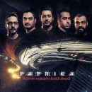 دانلود آهنگ جدید پاپریکا همین واسم بد شد