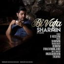 دانلود آهنگ جدید شارمین بی وفا دانلود آهنگ جدید شارمین بی وفا