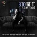 دانلود آهنگ جدید پوریا حیدری بدون تو