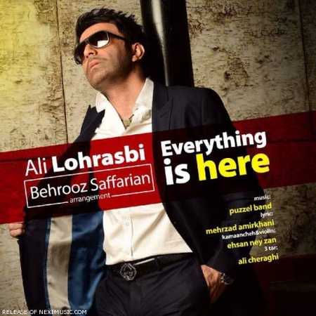 141806865298575203ali lohrasbi hamechiz injast دانلود آهنگ تیتراژ سریال همه چیز آنجاست علی لهراسبی