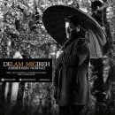 دانلود آهنگ جدید امیرحسین نوشالی دلم میگیره دانلود آهنگ جدید امیرحسین نوشالی دلم میگیره