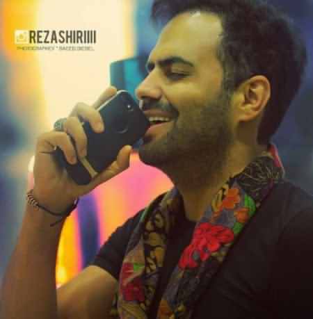 reza shiri new دانلود آهنگ اگه دوست داشتی رضا شیری