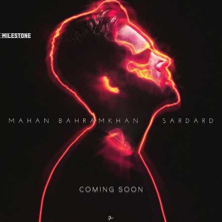 Capture 4 دانلود آهنگ جدید ماهان بهرام خان سر درد