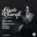 دانلود آهنگ جدید شارمین حال خراب دانلود آهنگ جدید شارمین حال خراب