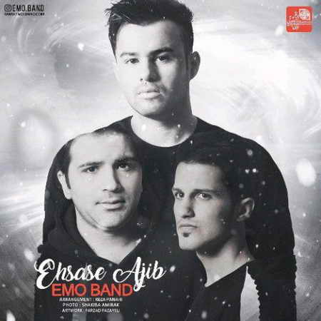 148872798477158886emo band ehsase ajib دانلود آهنگ جدید امو باند احساس عجیب