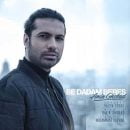 دانلود آهنگ جدید امین قباد به دادم برس