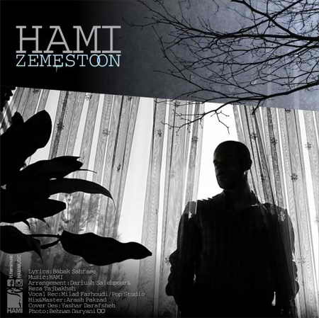 دانلود آهنگ حمید حامی زمستون Hami Zemestoon دانلود آهنگ حمید حامی زمستون