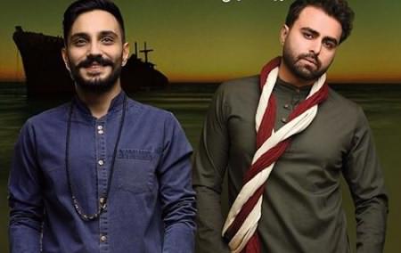 دانلود آهنگ های پازل بند در دورهمی pazel دانلود آهنگ های پازل بند در دورهمی