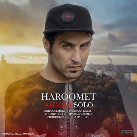 دانلود آهنگ احمد سلو حرومت Ahmad Solo Haroomet دانلود آهنگ احمد سلو حرومت