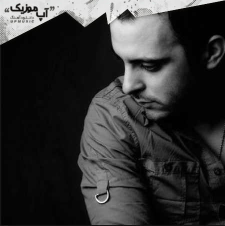 دانلود آهنگ محمد زارع شب تولد تولدت مبارک عشقم ret دانلود آهنگ محمد زارع شب تولد تولدت مبارک عشقم