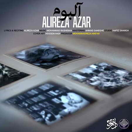 دانلود آهنگ علیرضا آذر آلبوم Alireza Azar Album دانلود آهنگ علیرضا آذر آلبوم