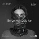 دانلود آهنگ اشکان خطیبی گریه کن دختر دانلود آهنگ اشکان خطیبی گریه کن دختر