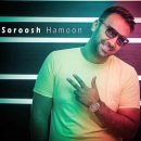 دانلود آهنگ شهرو بهم میزنه چشات دانلود آهنگ شهرو بهم میزنه چشات