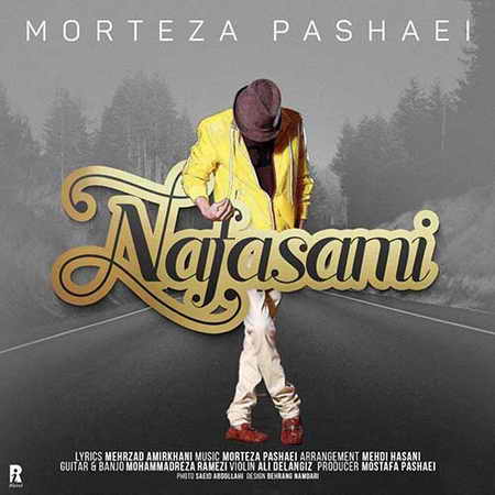 دانلود آهنگ مرتضی پاشایی نفسمی Morteza Pashaei Nafasami دانلود آهنگ مرتضی پاشایی نفسمی