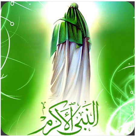 دانلود آهنگ نور دل پیامبران fghfgh 1 دانلود آهنگ نور دل پیامبران