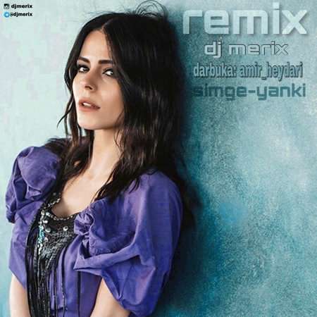 دانلود ریمیکس yanki از simge photo 2018 11 23 16 33 05 دانلود ریمیکس yanki از simge