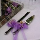 دانلود آهنگ های رقص چاقو