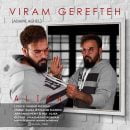 دانلود آهنگ علیسا ویرم گرفته