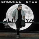 دانلود آهنگ علیا شروع شد دانلود آهنگ علیا شروع شد