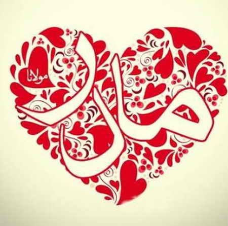 دانلود آهنگ محسن چاوشی مادر dfgdfg دانلود آهنگ محسن چاوشی مادر
