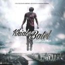 دانلود آهنگ علی اصحابی خیال باطل دانلود آهنگ علی اصحابی خیال باطل