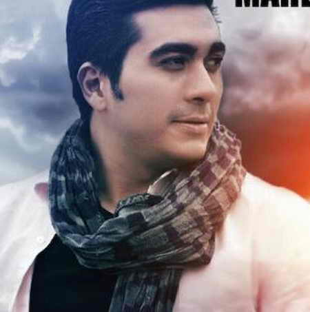 tyughj دانلود آهنگ مهدی شهنازی با تو من آرومم