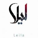 دانلود آهنگ علی اکبر جسمانی لیلا