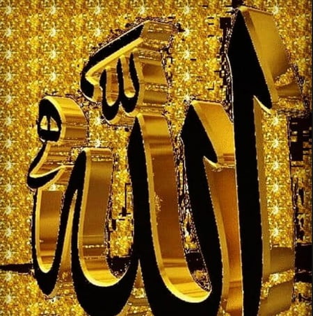 دانلود آهنگ الله الله یا بابا dfgfd دانلود آهنگ الله الله یا بابا