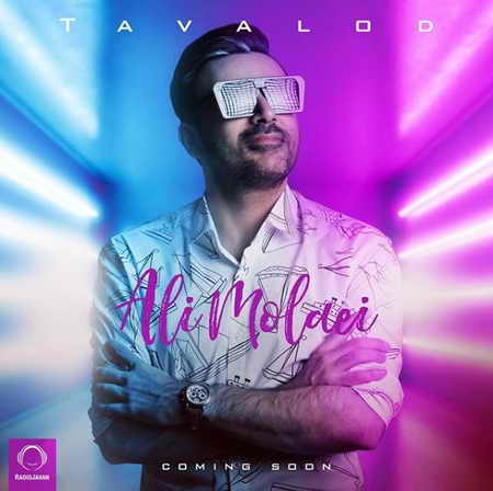 gch 1 دانلود آهنگ علی مولایی تولد