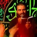 دانلود مداحی ما رقیه داریم بمب اتم داریم دانلود مداحی ما رقیه داریم بمب اتم داریم