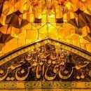 دانلود نوحه ترکی حسین گلدی کربلایه قوناق سید صادق موسوی دانلود نوحه ترکی حسین گلدی کربلایه قوناق سید صادق موسوی