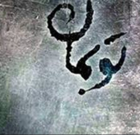 tuk دانلود آهنگ رضا مهران فقط تو بمان