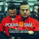 دانلود آهنگ پویا و سام قلق دل