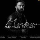 دانلود آهنگ مصطفی پاشایی مرتضی دانلود آهنگ مصطفی پاشایی مرتضی