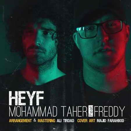 tyj دانلود آهنگ محمد طاهر حیف