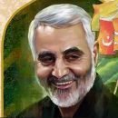 دانلود آهنگ غرور سپاهی چه سردار ماهی دانلود آهنگ غرور سپاهی چه سردار ماهی