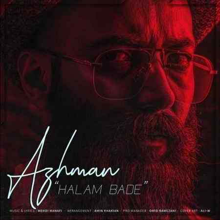 دانلود آهنگ آژمان حالم بده photo ۲۰۲۰ ۰۲ ۱۹ ۱۵ ۳۰ ۲۸ دانلود آهنگ آژمان حالم بده