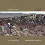 Mohammad Reza Shajaryan Khorasaniat Cover Music fa 1 دانلود آلبوم محمدرضا شجریان خراسانیات