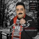 دانلود آهنگ مجید خراسانی کوچه دلتنگی دانلود آهنگ مجید خراسانی کوچه دلتنگی