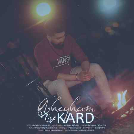 دانلود آهنگ مهران باقری عاشقم کرد COVER 1 دانلود آهنگ مهران باقری عاشقم کرد