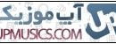 دانلود آهنگ اشکامو پنهونی دارم میریزم دانلود آهنگ اشکامو پنهونی دارم میریزم