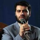 دانلود نوحه شب قدر امده یا رب