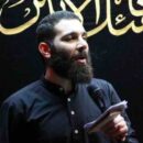 دانلود نوحه خوشبختی یعنی تو زندگیت امام حسین داری