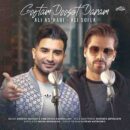 دانلود آهنگ علی اصحابی و علی سفلی گفتم دوست دارم دانلود آهنگ علی اصحابی و علی سفلی گفتم دوست دارم