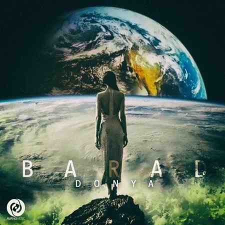 دانلود آهنگ باراد دنیا Barad Donya 496x496 1 دانلود آهنگ باراد دنیا