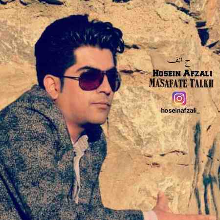 photo ۲۰۲۰ ۰۷ ۱۴ ۱۸ ۳۷ ۳۹ دانلود آهنگ حسین افضلی مسافت تلخ