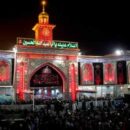 دانلود نوحه مشکی میپوشم گرم چاووشم محمد الجنامی دانلود نوحه مشکی میپوشم گرم چاووشم محمد الجنامی