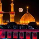 دانلود مداحی چشماتو ببند از امیر کرمانشاهی دانلود مداحی چشماتو ببند از امیر کرمانشاهی