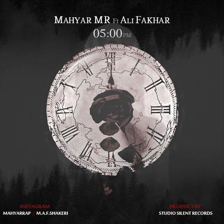 دانلود آهنگ مهیار ام آر و علی فخار ساعت 5 Mahyar MR Ft Ali Fakhar Saat 5 Cover Music fa.com دانلود آهنگ مهیار ام آر و علی فخار ساعت 5